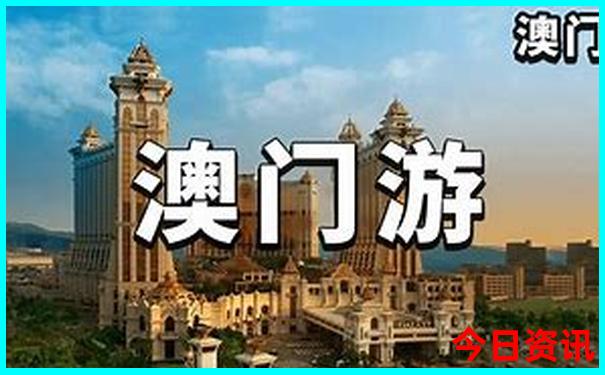 中朝边境哪个城市适合旅游
