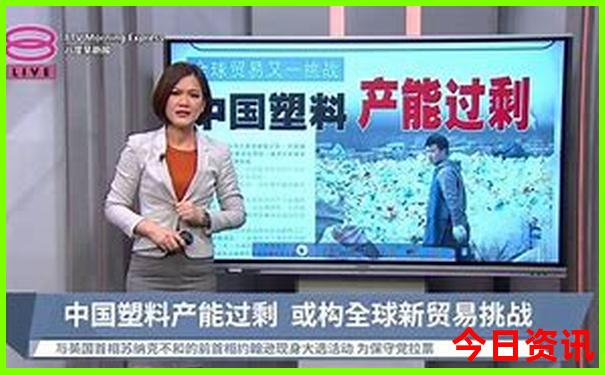 暑假适合带13岁孩子去的地方