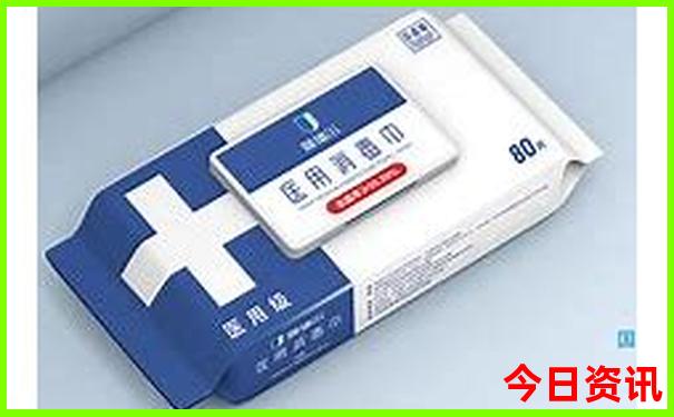 三清山著名景点有哪些